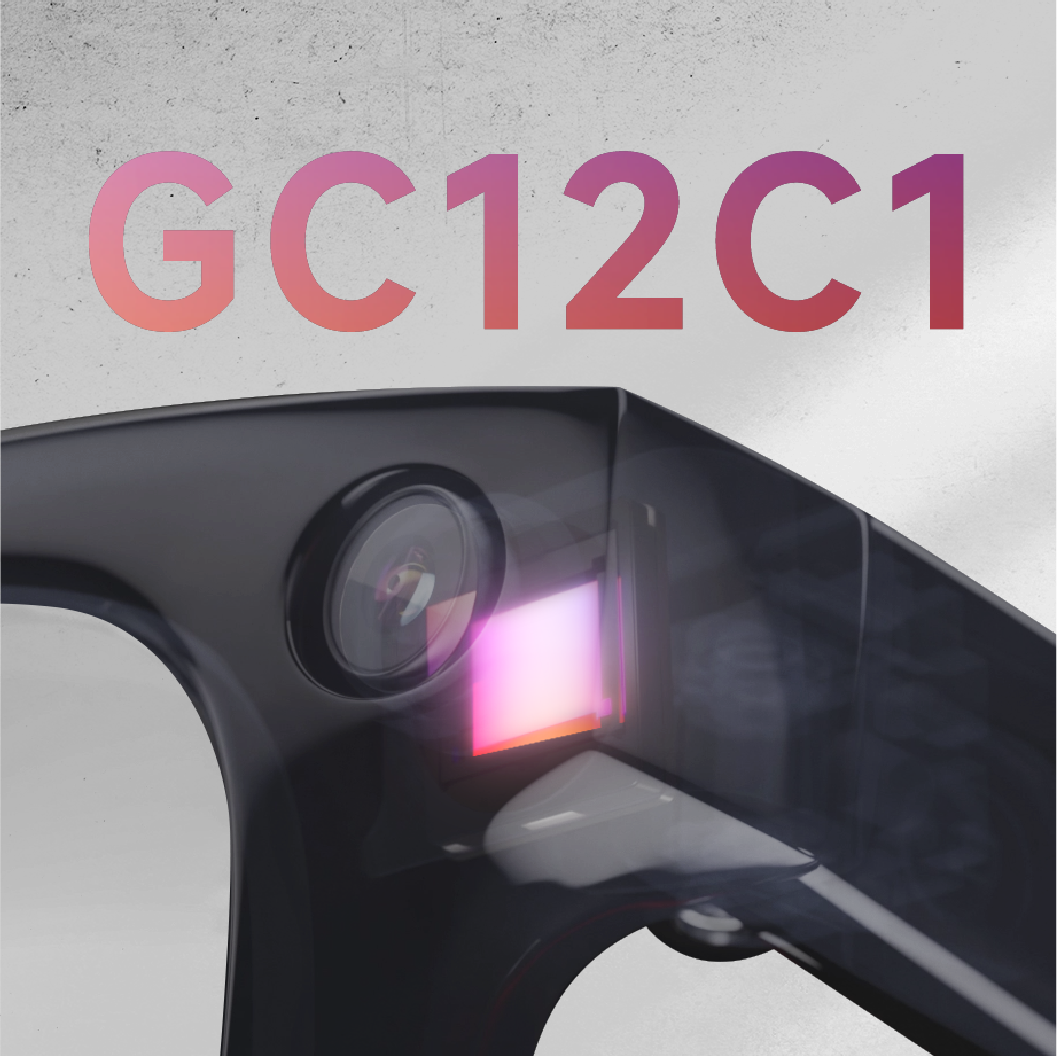 格科发布高性能1200万像素AI眼镜图像传感器GC12C1
